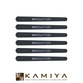 【最大5%OFFクーポン対象】バイオスカルプチュア ブラックビューティーファイル 200/220（6本入）|biosculpture ネイルファイル バイオジェル ネイル用品 ネイル用 爪 つめ ツメ サロン デザイン セルフ ジェル フット【メール便対応2個まで】