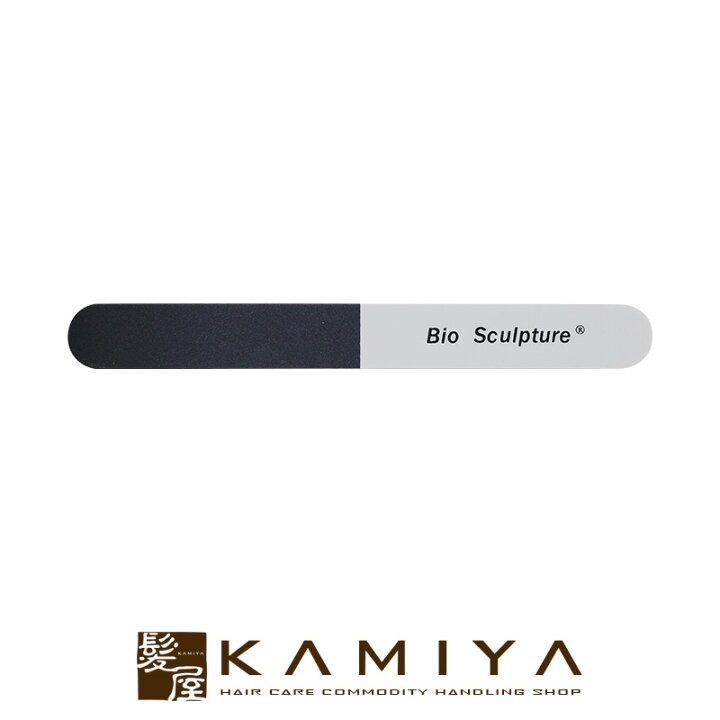 楽天市場 クーポン対象16日01 59迄 バイオスカルプチュア 3ウェイシャイナー ネイルファイル バイオジェル ネイル用品 メール便対応10個まで 髪屋 楽天市場 クーポン対象16日01 59迄 バイオスカルプチュア 3ウェイシャイナー ネイルファイル バイオジェル ネイル用品 メール便対応10個まで 髪屋