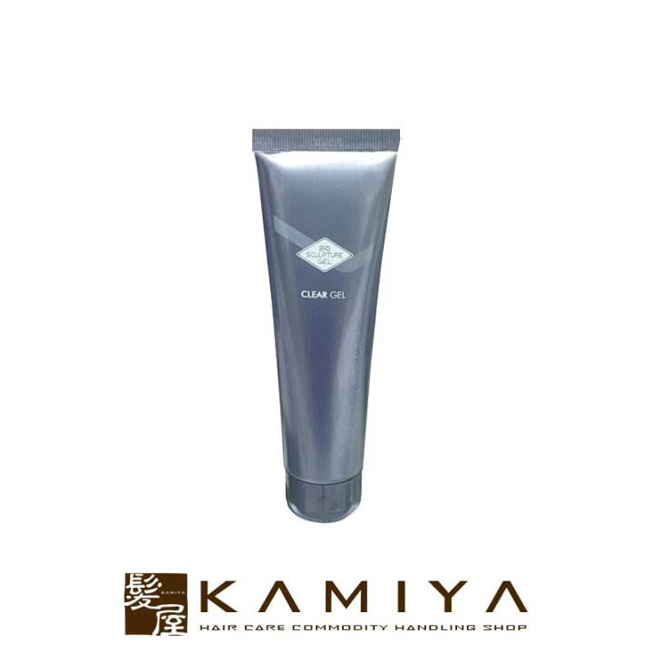 楽天市場】【美容家電10%クーポン配布中】バイオスカルプチュア バイオ  