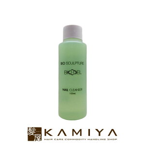 yLINEo^300~N[|zoCIXJv`A oCIWF lCNU[ 100ml|bio sculpture gel WFlC lCpi lCXgp Tꔄ eꔄ e@ et 