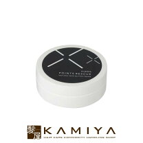 楽天市場】アロンザ エックスポインツレスキュー 25g 美心舎の通販