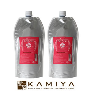 医薬部外品 白髪 育毛剤の人気商品 通販 価格比較 価格 Com