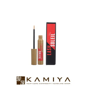 【LINE登録で300円クーポン】ラッシュ ソレイユ 5ml|lash soleil アイラッシュ まつ毛美容液 まつ毛用美容液 まつ毛用 まつげ美容液 まつげ用美容液 まつげ用 美容液 まつエク マツエク まつ育 マ