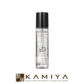 【LINE登録で300円クーポン】ヘパスキン 3D リフトアクアコラージュ 150ml|化粧水 ローション ボトル 本体 しっとり うるおう 潤う 保湿 スキンケア 肌 ふっくら ケア 透明感 ハリ 弾力 ヒト幹細胞培養液 生コラーゲン