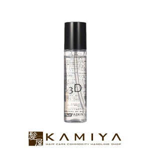 yLINEo^300~N[|zwpXL 3D tgANAR[W 150ml|ϐ [V {g { Ƃ 邨  ێ XLPA  ӂ PA  n e qg