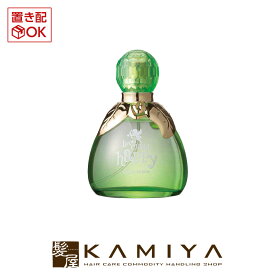 【美容家電クーポン配布中】アマティアス ラブキューピットハッピー オーデトワレ 100ml|EDT SP フレグランス 香水 良い香り いい匂い 種類 フルーティ フローラル ローズ ライラック ウッディ アンバームスク グリーンアップル マンゴー グレープフルーツ 有名