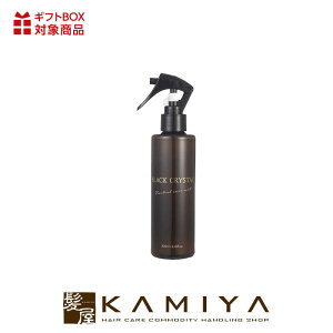 yLINEo^300~N[|zEBY ubNNX^ j[gPA~Xg 200ml|􂢗Ȃg[gg g[gg~Xg AEgoXg[gg X^CO ~Xg X