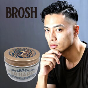 �y�K�`���ōő�20%OFF�zBROSH �u���b�V�� �X�[�p�[�n�[�h�W�F�� �t���O�����X�t���[ 200g|������ �X�^�C�����O �W�F�� ���� �X�^�C�����O �w�A�Z�b�g �� �� �O���[�X ���[�[���g �I�[���o�b�N 