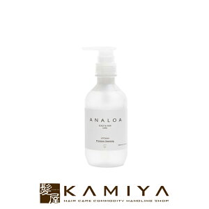 yLINEo^300~N[|zLAChbV[ AiA A~mqgJv~A NWO 390ml|Vv[ A~m_n Ȃ߂炩  邨 Ƃ qgזE PA XJ