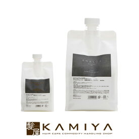 【LINE登録で300円クーポン】キャンアイドレッシー アナロア アミノヒトカンプレミアム トリートメント 800ml 詰替用|スムース モイスト 艶 つや ハリ 弾力 なめらか 潤い うるおい しっとり ヒト幹細胞 頭皮ケア スカルプ ダメージ ハイダメージ レモン