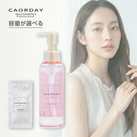【公式】＜LDK 掲載＞再生レベルのツヤ髪をまとう|カオルデイ オイル ローズブーケ|トリートメント 洗い流さない トリートメントオイル 洗い流さないトリートメント うねり 美容室 洗い流さないトリートメントオイル アウトバストリートメント