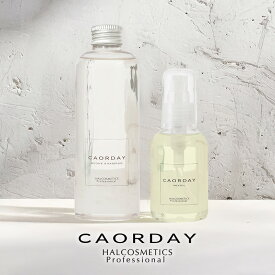 【LINE登録で300円クーポン】【公式】ハル コスメティックス カオルデイ ビーワンシャンプー + エニーオイル 計2個セット|うねり くせ毛 改善 うねり髪改善 湿気 ブロック パサつき対策 秋冬 髪の乾燥 乾燥対策 紫外線ダメージ caorday カオルディ カオルデー