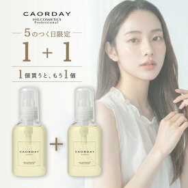 【5のつく日限定「1+1」】【公式】続くうるおい、ツヤ髪をまとう 香りで癒し艶やか髪へ|ハル コスメティックス カオルデイ エニーオイル ヘア＆ボディオイル|トリートメント 洗い流さない トリートメントオイル 洗い流さないトリートメント うねり 美容室