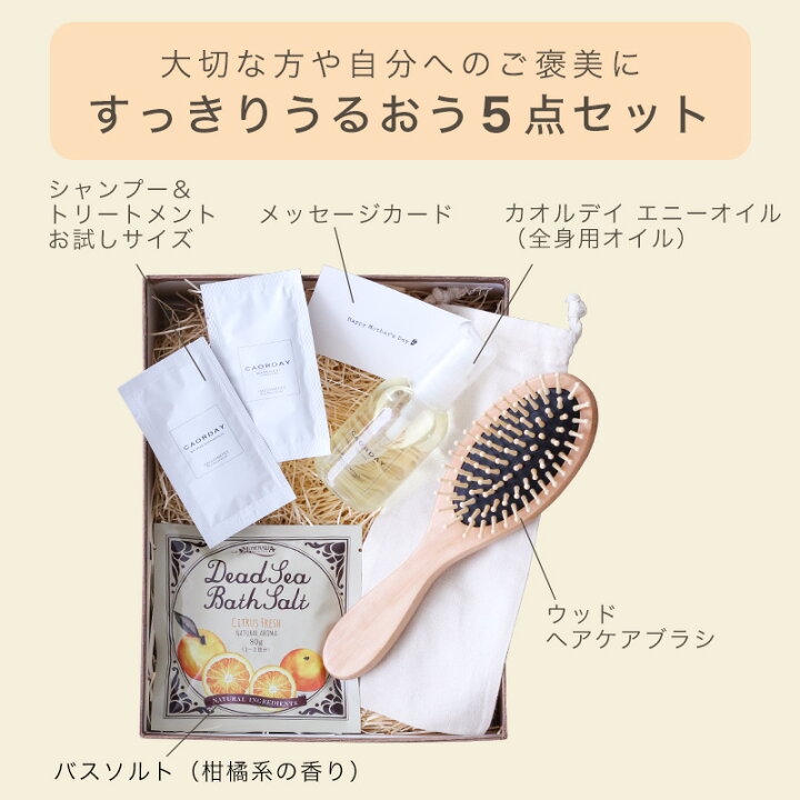 楽天市場】【公式】ハル コスメティックス カオルデイ エニーオイル 