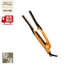 楽天市場】アドスト ds2の通販