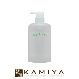 【ガチャで最大10%OFF】ナチュール ゲルホームクリーム 500g専用エコポンプ 美容院専売