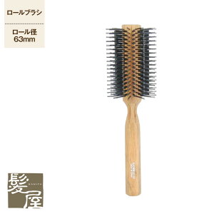 �yLINE�o�^��300�~�N�[�|���z�T���r�[���[���u���V�u���[LC-35 63mm ���e�@�ꔄ