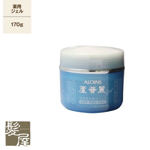 yLINEo^300~N[|zGo[Cg ACX bFiJCCj SgpWF 170g e@ꔄ