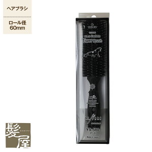 yLINEo^300~N[|zYSp[N ubNJ[{^CK[uVYS-580 [a60mm e@ꔄ