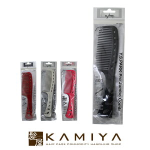 yLINEo^300~N[|zYSp[N ZtX^fBO W{R[ YS-601|Vv[R[ rbOR[ Tꔄi vp e et  lC LO N`R~ 