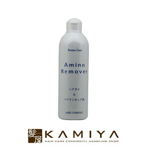 yLINEo^300~N[|z|[XPA A~m[o[ 300ml|wAJ[p[o[ wA}jLA [o[ J[@艻ϐ wAJ[ J[O Ɩp  T