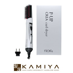 カールドライヤー 海外 ヘアドライヤーの通販 価格比較 価格 Com