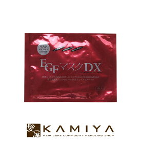 【最大5%OFFクーポン対象】エバーメイト EGFマスクDX 1枚|フェイスパック 美容液 しっとり 潤う うるおい 保湿 ハリ ターンオーバー スキンケア 紫外線 乾燥 透明感 サロン専売 おすすめ 人気 ランキング クチコミ 女性 男性【メール便対応3個まで】