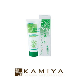 yLINEo^300~N[|zGo[Cg ALOINS eBA[YCN[ 70g|ێ  邨 TT r  Ђ  Ђ PA XLPA {fBPA n E T