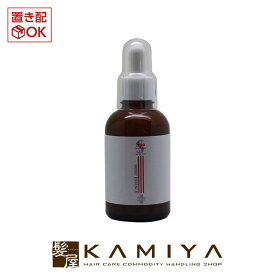 楽天市場 Has 化粧品の通販