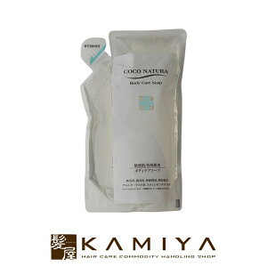 yLINEo^300~N[|ze RRi` {fB\[v 600ml l֗p|{fBPA t Ό A  邨 Ƃ XxXx h R C  oX[ lߑւ l t