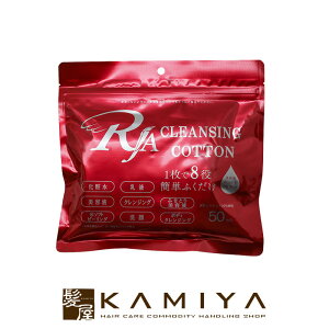 yLINEo^300~N[|zRJA I[CRbgV[g 50|NWO  ϐ t et s[O @ et  {fB XLPA ϕi bϕi 唻V