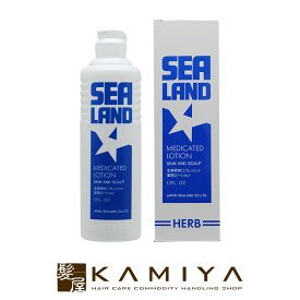 【最大5%OFFクーポン対象】シーランド薬用ローション 340ml|化粧水 頭皮用 ボディローション 入浴 スポーツ ニキビ 髭剃り 油性肌 爽快 清潔 クール ひんやり 火照り スキンケア サロン専売 おすすめ 人気 ランキング クチコミ 女性 男性 レディース メンズ