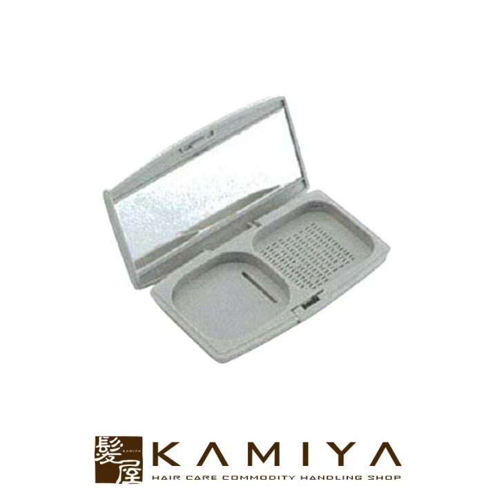 楽天市場 ディアーチュ パウダーファンデーション コンパクトケース 専用ケース 持ち運び レフィル サロン専売 おすすめ 人気 ランキング クチコミ 女性 男性 レディース メンズ ユニセックス 髪屋