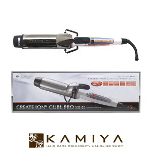 �y�K�`���ōő�10%OFF�z�N���C�c�C�I�� �J�[���v�� SR 45mm|C73315 �J�[���w�A�A�C���� �J�[���w�A�[�A�C���� �J�[���A�C���� �J�[�� �w�A�A�C���� �w�A�[�A�C���� �A�C���� �N���C�c�C�I���J�[