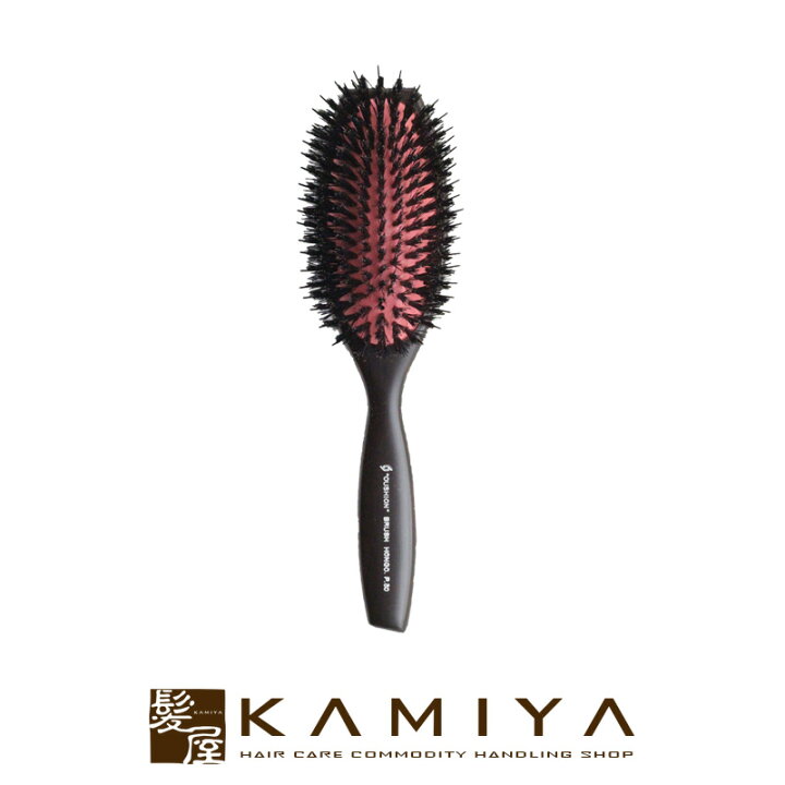 楽天市場 ホンゴ P 50 クッションブラシ セット用 ヘアブラシ ヘアーブラシ 豚毛 獣毛 艶 ツヤ サラサラ スタイリング プレゼント ギフト ヘアケア サロン専売 美容室専売 美容院 美容師 おすすめ 人気 ランキング クチコミ 女性 男性 髪屋 楽天市場 ホンゴ P 50 クッションブラシ セット用 ヘアブラシ ヘアーブラシ 豚毛 獣毛 艶 ツヤ サラサラ スタイリング プレゼント ギフト ヘアケア サロン専売 美容室専売 美容院 美容師 おすすめ 人気 ランキング クチコミ 女性 男性 髪屋