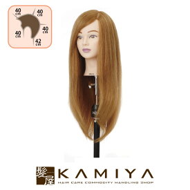 【最大5%OFFクーポン対象】N.B.A.A. アップウィッグ II ハチ周り 約50cm 人毛100% ブロンド|ヘアカット カット練習 マネキン セット練習用 マネキン 練習用 マネキン ヘッド 新人 研修 トレーニング ヘアケア サロン専売 美容室専売 美容院