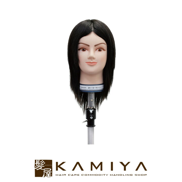 楽天市場】【ガチャで最大10%OFF】トリコ カットウィッグ 24-12-14 