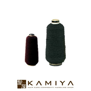 �yLINE�o�^��300�~�N�[�|���zGiga �G�N�X�e���V������p ���S�� 250g 1��|�G�N�X�e �w�A�[�G�N�X�e���V���� �t���� �҂ݍ��� �� �S�� �w�A�P�A �T�����ꔄ ���e���ꔄ ���e�@ ���e�t �������� �l
