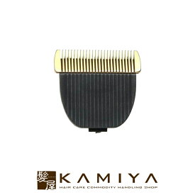 楽天市場 もみあげ カット バリカンの通販