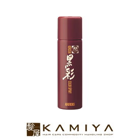 楽天市場 ヘアカラースプレー メンズの通販