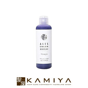 yLINEo^300~N[|zAXJ[ TL Vv[ 200ml|AX J[Vv[ J[wA u[` _[WPA F ΂ AbVn nCg[ nCCg Ci[J