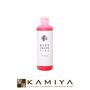 yLINEo^300~N[|zAXJ[ sN Vv[ 200ml|AX J[Vv[ J[wA u[` _[WPA F ΂ Ԍn sNn nCg[ nCCg Ci[J