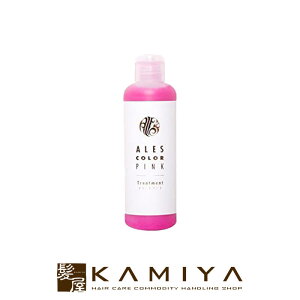 yLINEo^300~N[|zAXJ[ sN g[gg 200ml|AX J[Vv[ J[g[gg J[wA u[` _[WPA F ΂ sNn Ԍn nCg