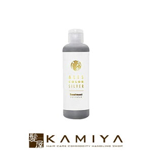 yLINEo^300~N[|zAXJ[ Vo[ g[gg 200ml|AX J[Vv[ J[g[gg J[wA u[` _[WPA F ΂ u[n nCg[