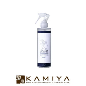 yLINEo^300~N[|zAo[ nh[V 200ml|Ao[ϕi Ao[nh[V Y  pxsgp G^m[sgp \r_sgp Gfg_