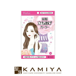 �yLINE�o�^��300�~�N�[�|���z�m�[�u�� �t�����t�A�� �O�������グ�J�[���[|�w�A�X�^�C�����O �O�� ���������O�� �؍��� �����グ�O�� �J�[���[ �w�A�Z�b�g �w�A�P�A �T�����ꔄ ���e���ꔄ 