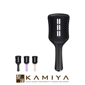 【ガチャで最大10%OFF】タングルティーザー イージードライ ブローブラシ ラージ|ブラシ 髪 コーム ヘアスタイリング スタイリング すたいりんぐ スタイリング剤 巻き髪 ヘアケア サロン専売 美容室専売 美容院 美容師 おすすめ 人気 話題 ランキング
