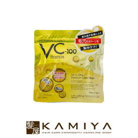 【ガチャで最大10%OFF】VC-100 プレミアムケアマスク 30枚入り|フェイスマスク シートマスク 紫外線 乾燥 毛穴 ダメージ 集中ケア 透き通る なめらか 肌 オールインワン リーズナブル 大容量 サロン専売 美容室専売 美容院 美容師 おすすめ 人気 話題