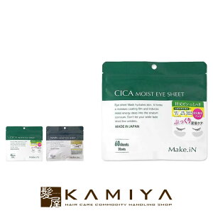 CICAENMN CXgACV[g 60i30Zbgj|ڌ ڌpbN W WpbN ڌWpbN ACPA}XN GCWOPA V n c  e r fC[PA e