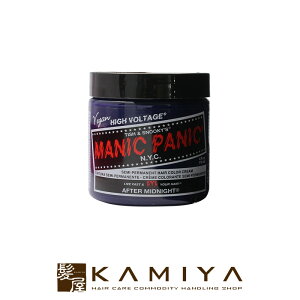 ヘアカラー マニックパニック カラーバターの人気商品 通販 価格比較 価格 Com ヘアカラー マニックパニック カラーバターの人気商品 通販 価格比較 価格 Com